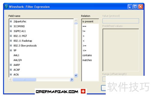 Wireshark的使用 Wireshark的使用