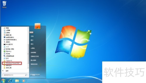 如何查找powershell命令? 如何查找powershell命令?