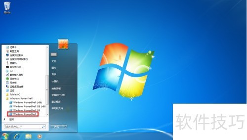 如何查找powershell命令? 如何查找powershell命令?