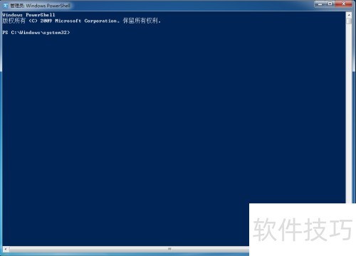 如何查找powershell命令? 如何查找powershell命令?