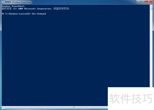 如何查找powershell命令? 如何查找powershell命令?