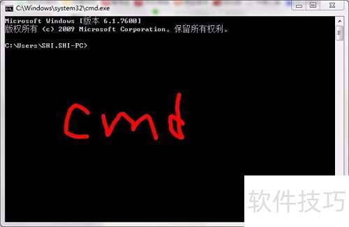 cmd和powershell的协同工作 cmd和powershell的协同工作