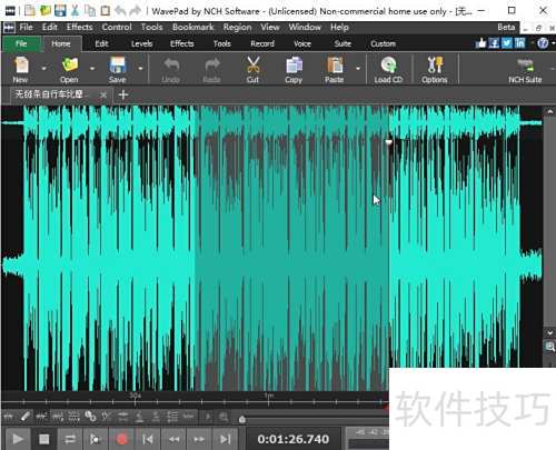 如何使用WavePad工具对声音制造回声效果 如何使用WavePad工具对声音制造回声效果
