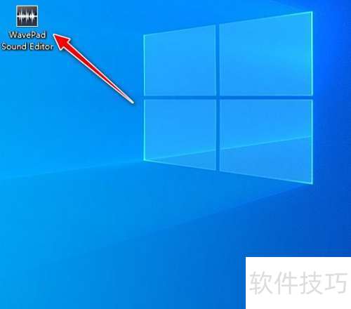 如何使用WavePad工具对声音制造回声效果 如何使用WavePad工具对声音制造回声效果