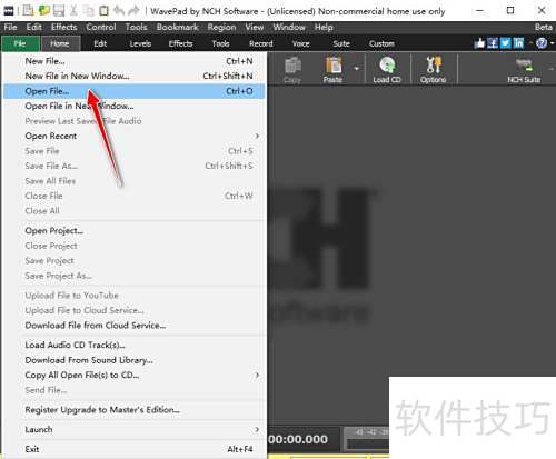 如何使用WavePad工具对声音制造回声效果 如何使用WavePad工具对声音制造回声效果