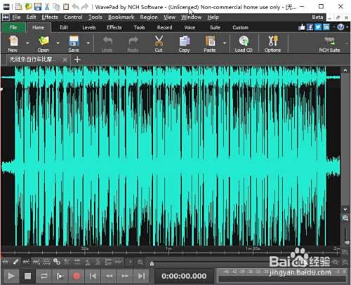 如何使用WavePad工具对声音制造回声效果 如何使用WavePad工具对声音制造回声效果