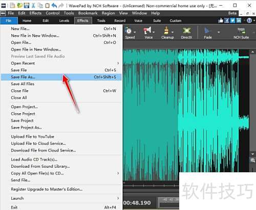 如何使用WavePad工具对声音制造回声效果 如何使用WavePad工具对声音制造回声效果