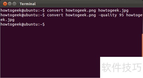 如何在Linux终端用ImageMagick转换和修改图像 如何在Linux终端用ImageMagick转换和修改图像