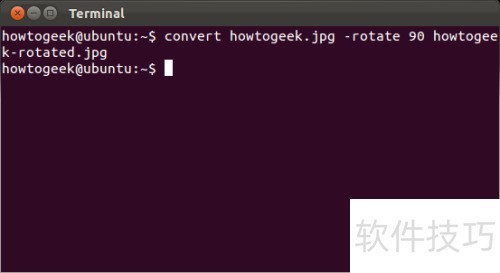 如何在Linux终端用ImageMagick转换和修改图像 如何在Linux终端用ImageMagick转换和修改图像