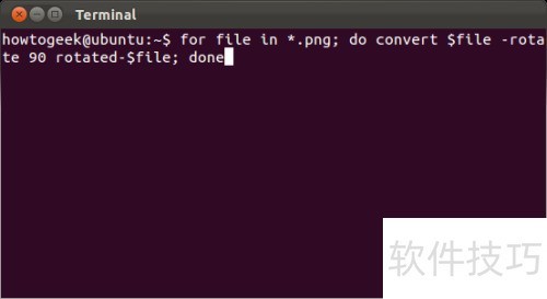 如何在Linux终端用ImageMagick转换和修改图像 如何在Linux终端用ImageMagick转换和修改图像