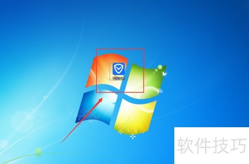 如何在电脑上下载AMV转换精灵? 如何在电脑上下载AMV转换精灵?