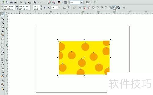 在CorelDRAW 在CorelDRAW
