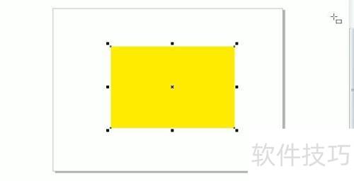 在CorelDRAW 在CorelDRAW