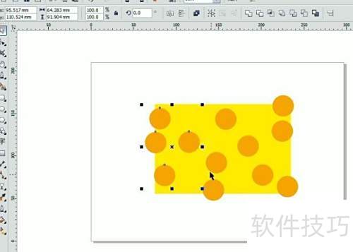 在CorelDRAW 在CorelDRAW
