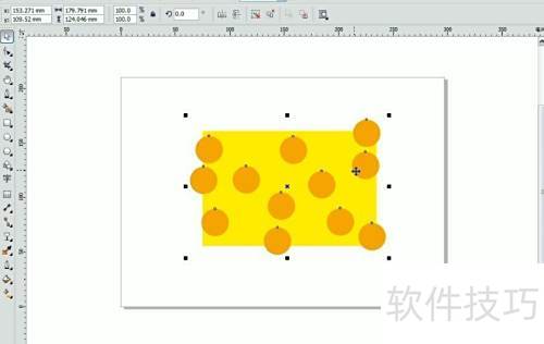 在CorelDRAW 在CorelDRAW