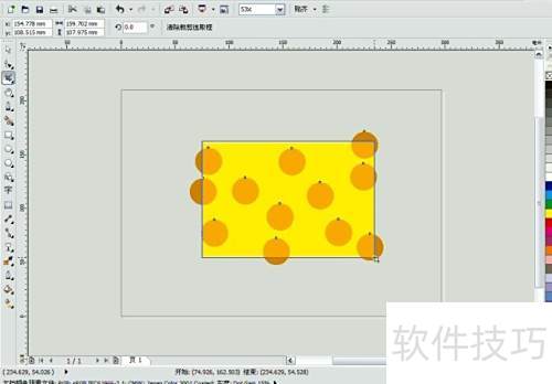 在CorelDRAW 在CorelDRAW