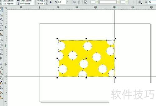 在CorelDRAW 在CorelDRAW