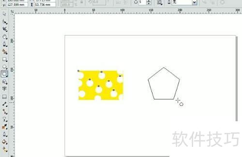 在CorelDRAW 在CorelDRAW