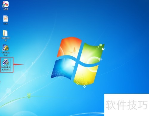 怎样安装cool 怎样安装cool