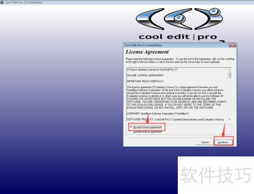 怎样安装cool 怎样安装cool
