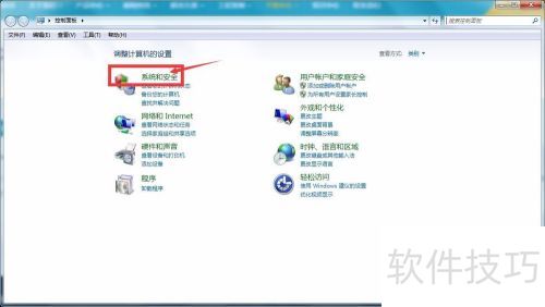 无法安装Microsoft 无法安装Microsoft