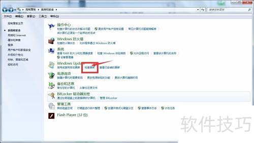 无法安装Microsoft 无法安装Microsoft