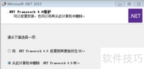 Win10的Microsoft Win10的Microsoft