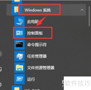 Win10的Microsoft Win10的Microsoft