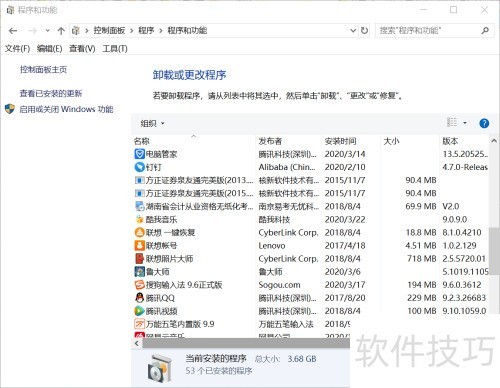 Win10的Microsoft Win10的Microsoft