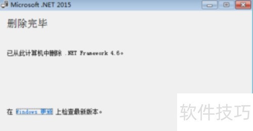Win10的Microsoft Win10的Microsoft