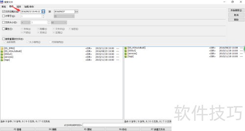 如何用total 如何用total