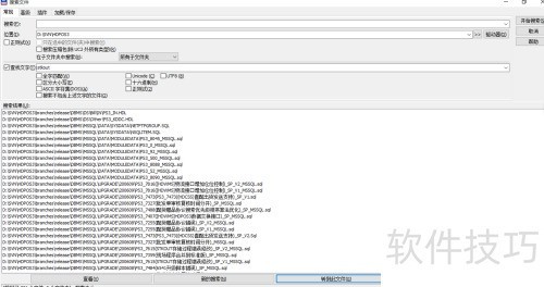如何用total 如何用total