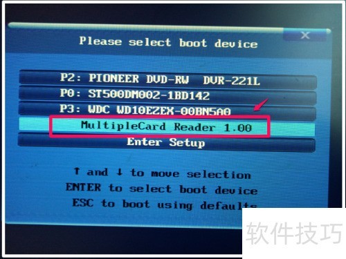 制作U盘Windows 制作U盘Windows