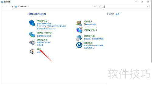 Windows卸载 Windows卸载