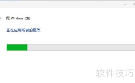 Windows卸载 Windows卸载