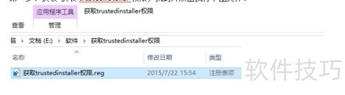 windows10安装SQL windows10安装SQL