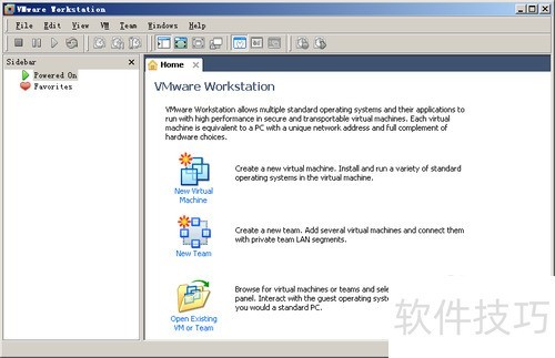 如何汉化VMware 如何汉化VMware