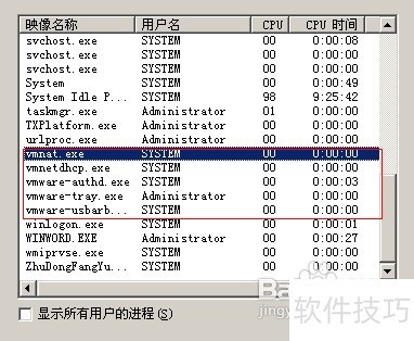 如何汉化VMware 如何汉化VMware