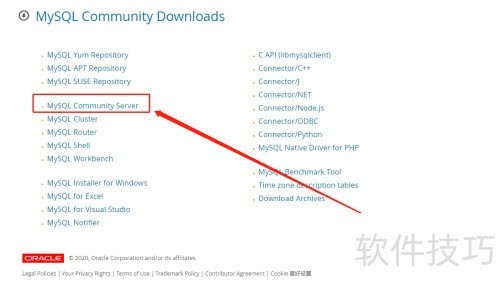 mysql下载教程 mysql下载教程
