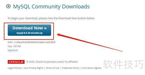 mysql下载教程 mysql下载教程