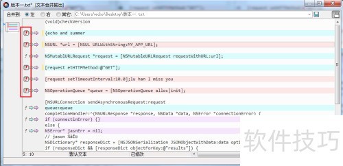 冲突部分Beyond 冲突部分Beyond