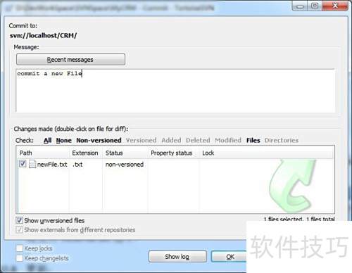 怎样用TortoiseSVN提交具体文件 怎样用TortoiseSVN提交具体文件
