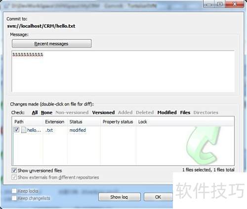 怎样用TortoiseSVN提交具体文件 怎样用TortoiseSVN提交具体文件