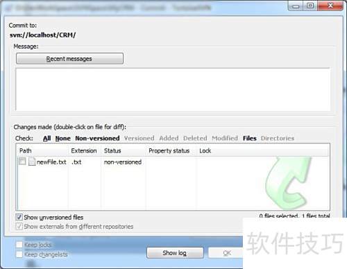 怎样用TortoiseSVN提交具体文件 怎样用TortoiseSVN提交具体文件