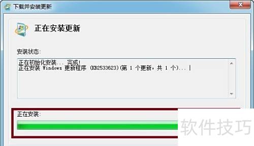 按蓝牙驱动时无法定位动态链接库kernel32.dll 按蓝牙驱动时无法定位动态链接库kernel32.dll