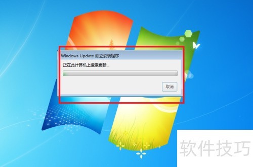 按蓝牙驱动时无法定位动态链接库kernel32.dll 按蓝牙驱动时无法定位动态链接库kernel32.dll