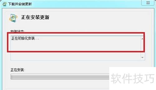 按蓝牙驱动时无法定位动态链接库kernel32.dll 按蓝牙驱动时无法定位动态链接库kernel32.dll