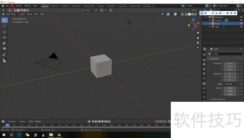 Blender如何设置中文界面 Blender如何设置中文界面