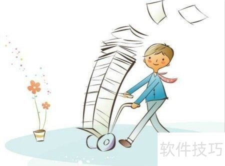 Blender入门教程 Blender入门教程