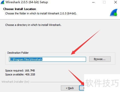 Wireshark安装教程 Wireshark安装教程